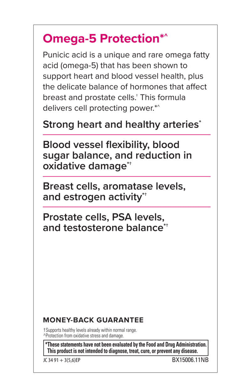 Pomegranate Oil (60)
