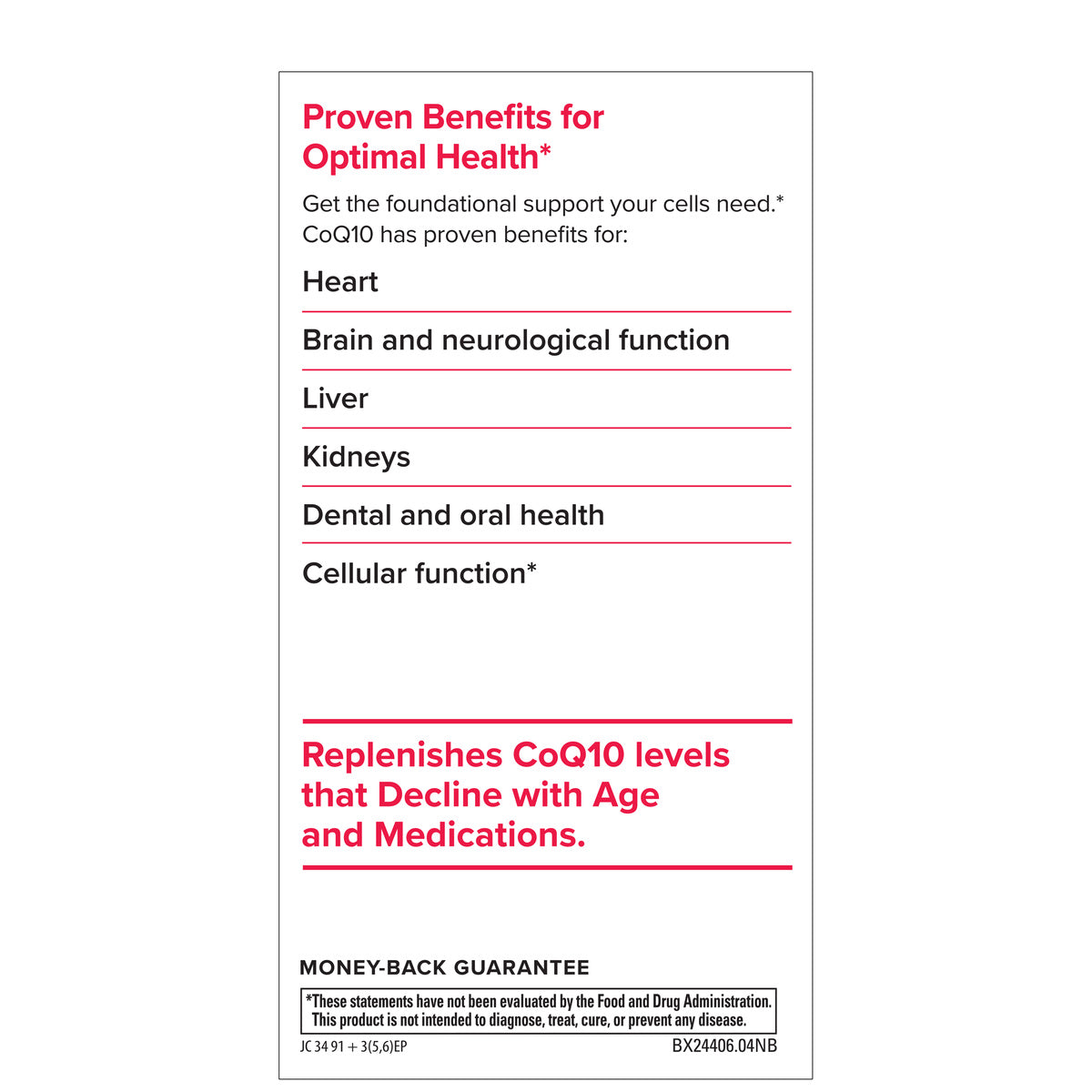 CoQ10 Ubiquinol 100mg (60)